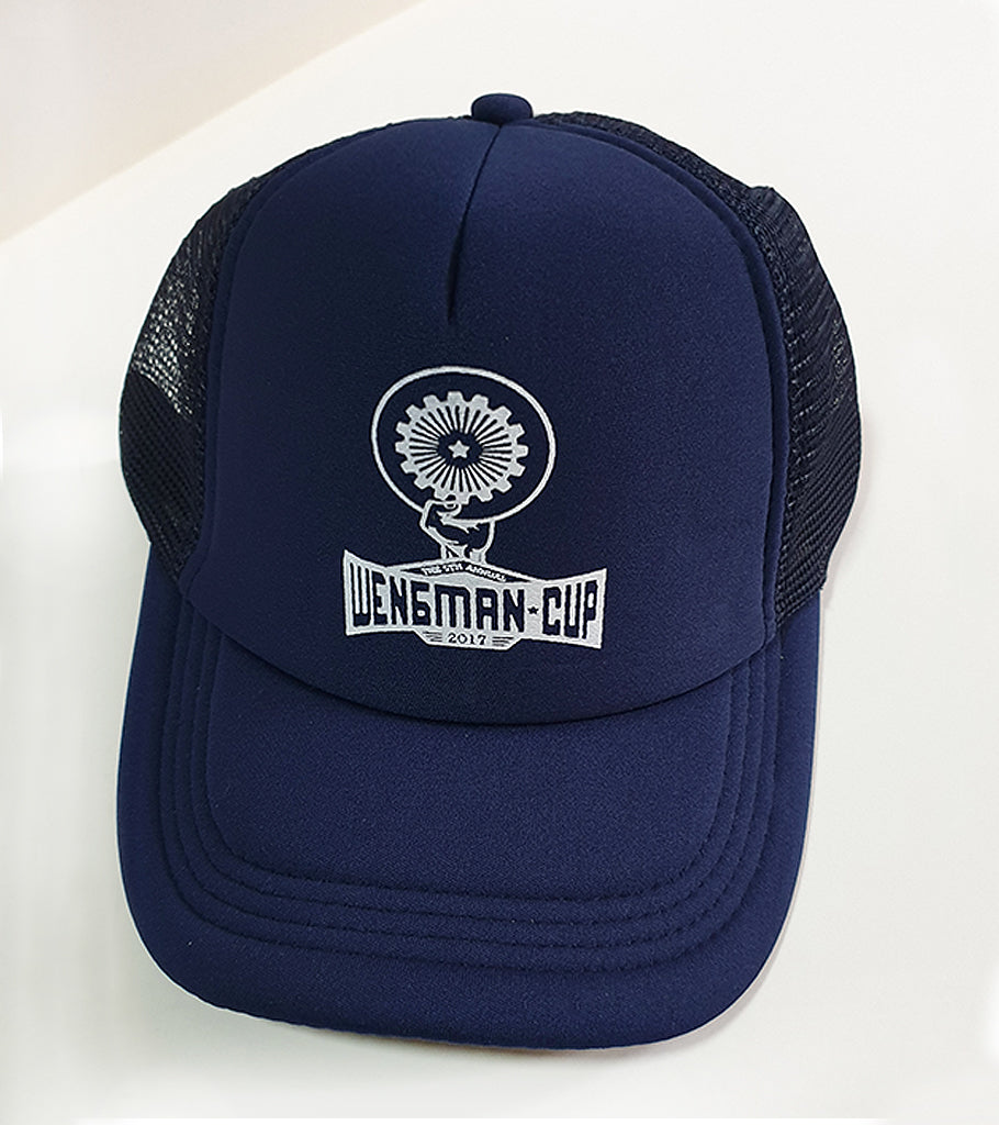 WMC 2017 Trucker Cap